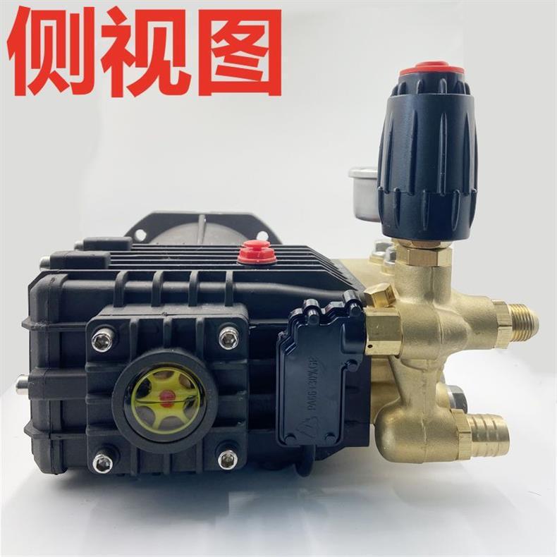 Green Front Flying Cat High-Pressure Washer Pump Head Car Wash Machine Assembly Humidification Pump Head Ceramic Plunger Pump