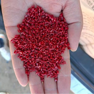 Maroon Abs Particles Impact Force High Toughness Easy to Use Wine Bottle Cap Shell Electrical Shell Accept Customization