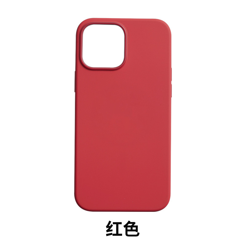 メーカー卸売携帯電話ケース Apple 13mini 液体磁気アニメーション iPhone13 シリコーンケース携帯電話保証|undefined