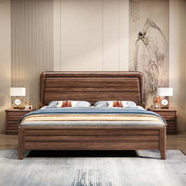 黑胡桃实木床中式1.8米双人床卧室轻奢气压高箱储物1.5米简约婚