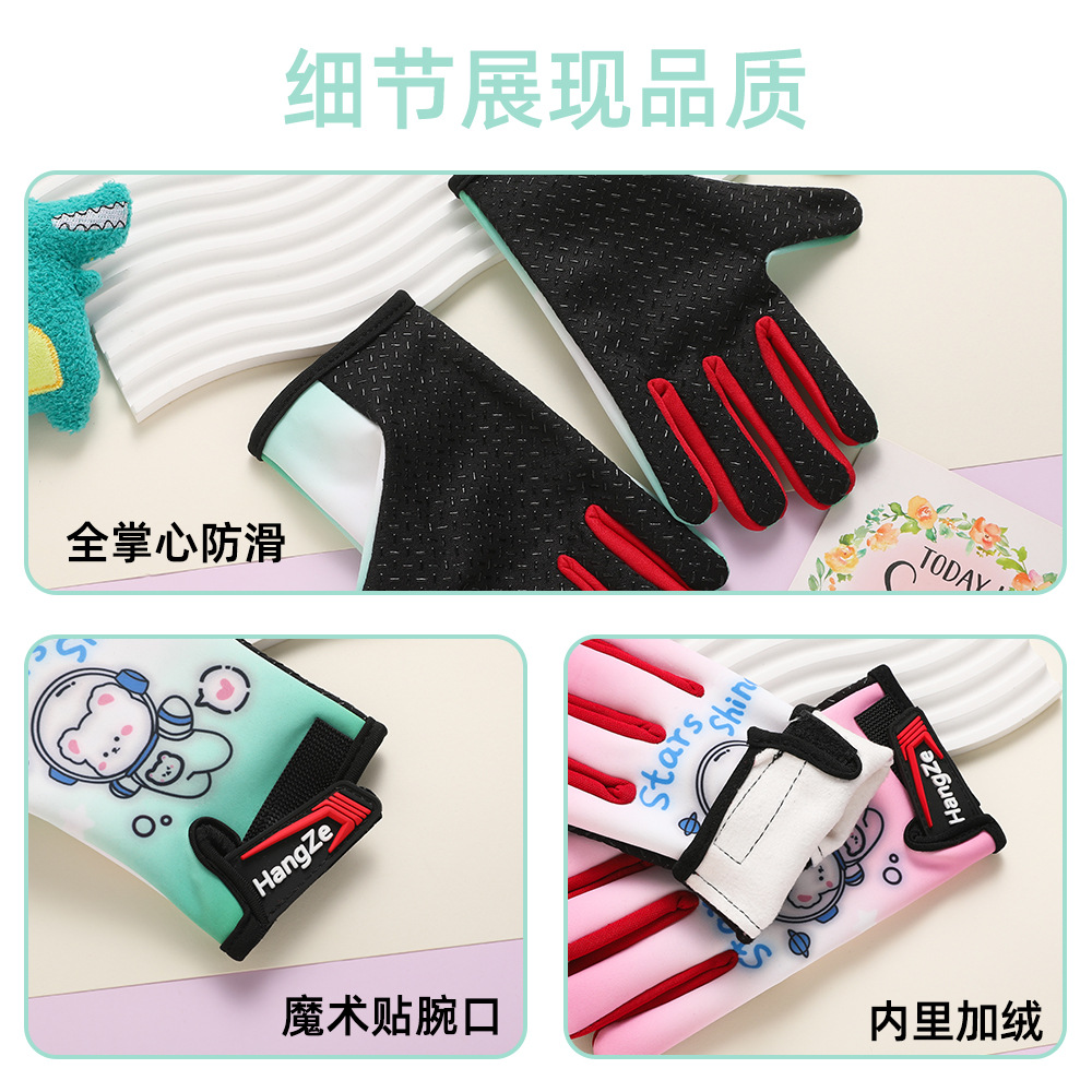 Guantes para niños otoño y invierno estudiantes a prueba de viento dibujos animados de terciopelo caliente guantes de grasa al aire libre a prueba de frío