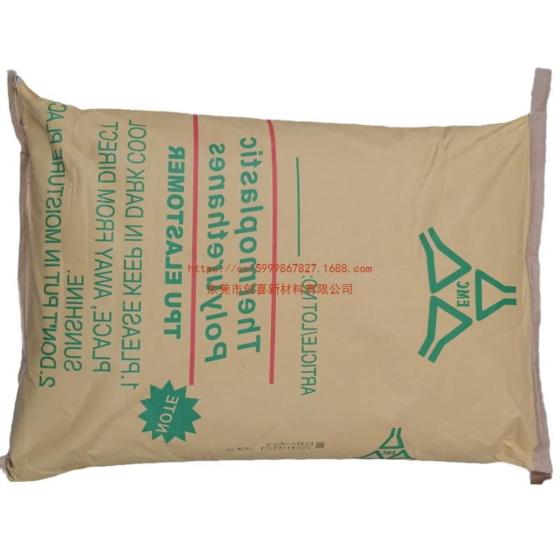 PUR SS-1037MP/台湾日胜TPU 涂料涂覆纺织应用20到40Pa·s中透气