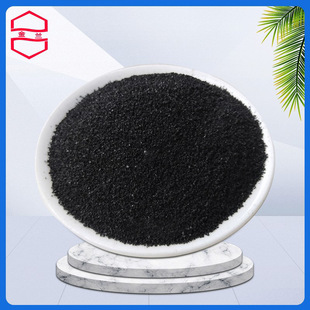 Ready Supply of Rubber Powder, Rubber Particles for Asphalt Pavement Rolls, 40-100 Mesh, Large Amount of Tire Powder, Favorable Price