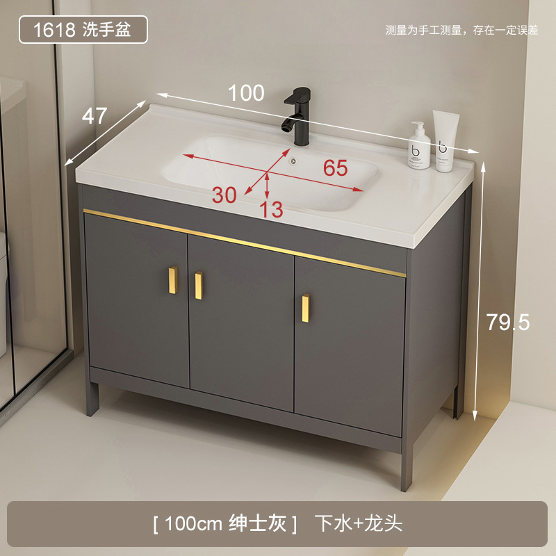 Baño espacio de aluminio tipo piso simple gabinete de baño combinación balcón todo en cerámica lavabo lavabo lavabo