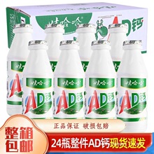 AD���l�������W�t���̰��]һ���I�B�Ʒ���l�۹����޹���ad�}��