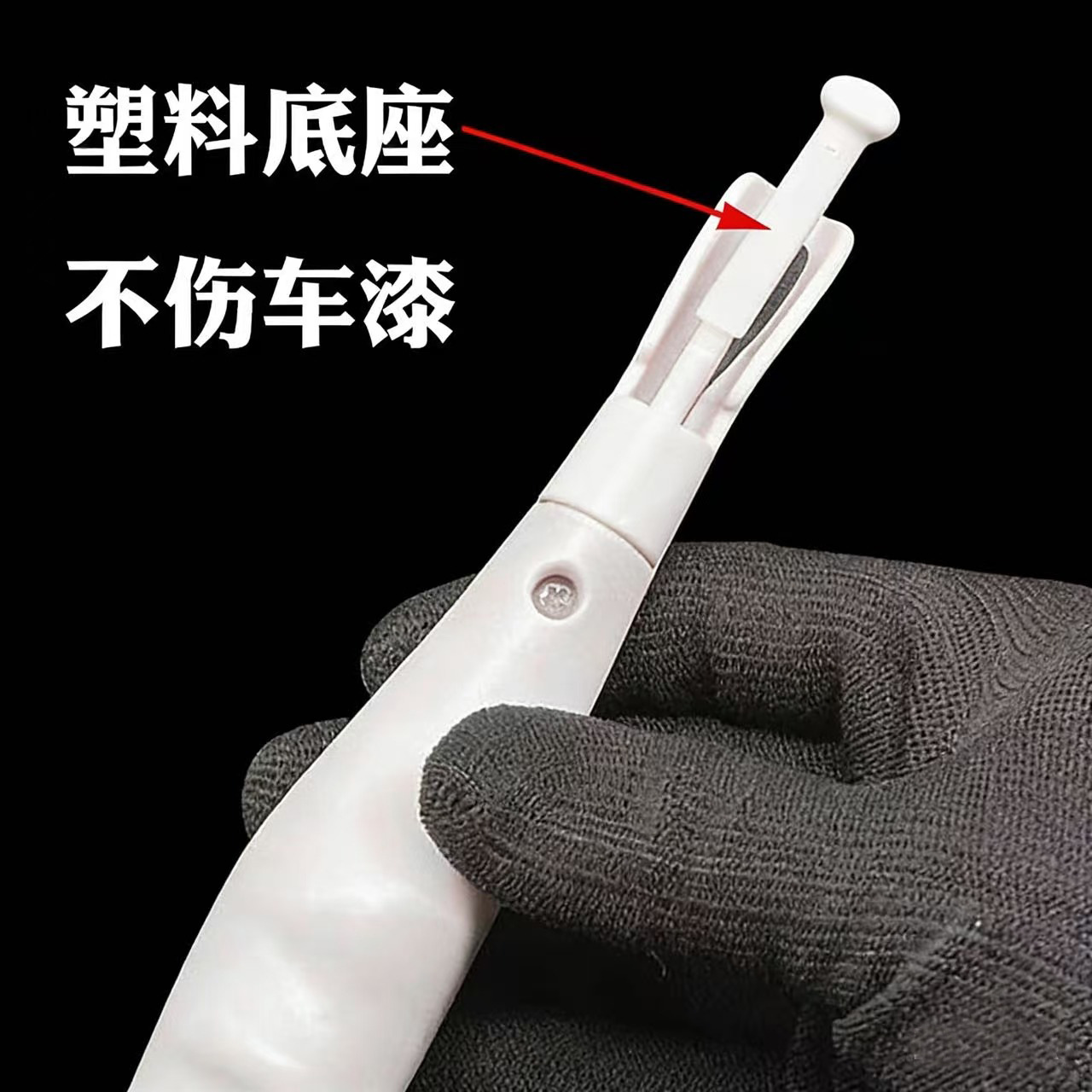 Film Tool Color Changing Film Pen Type Film Cutting Knife Film Cutting Knife Bottom Paper Cutting Knife Does Not Damage Paint Advertising Material Cutting