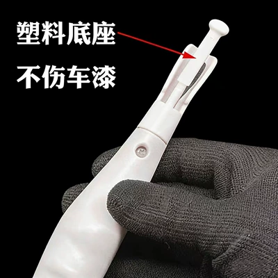 Car cleaning tools Type Film Cutting Knife Film Cutting