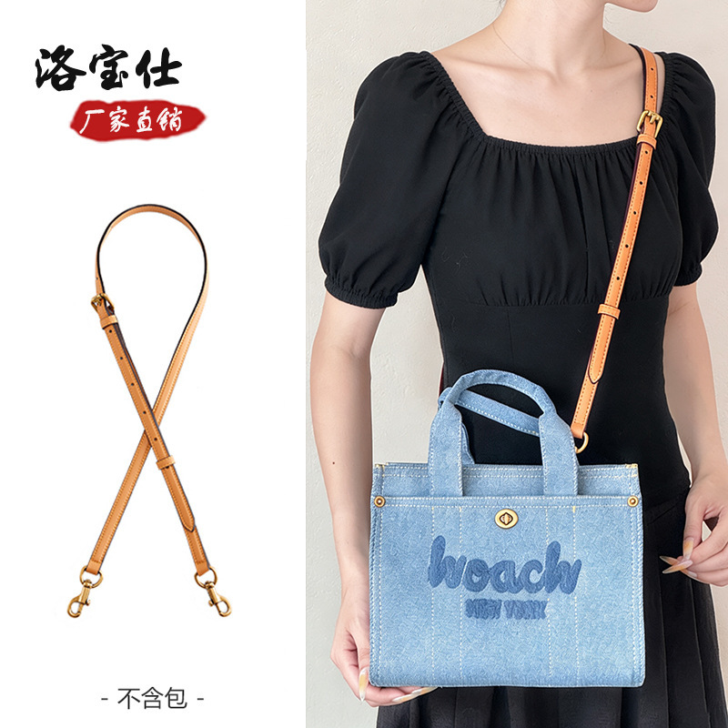 Loboshi Adjustable Shoulder Strap Replacement Accessories for Kuchi Cargo20 Shoulder Bag Tote Bag Underarm Bag Modification Loboshi Adjustable Shoulder Strap Replacement Accessories for Kuchi Cargo20 Shoulder Bag Tote Bag Underarm Bag Modification
