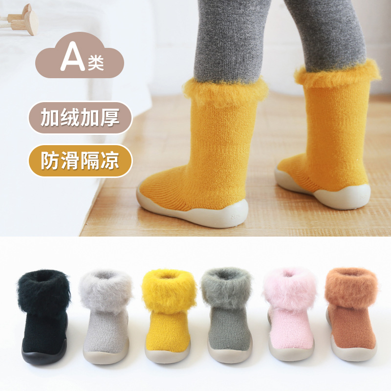 Calcetines infantiles otoño-invierno grueso y calcetines cálidas con calcetines de piso para bebés calcetines de calcetines de calcetines