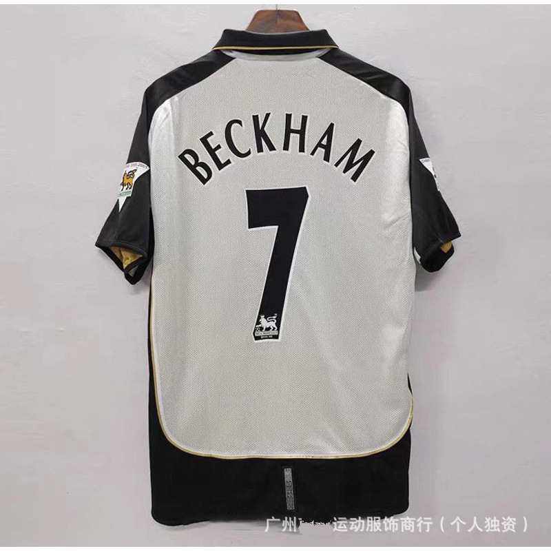 Umbro x Manchester United Retro 2001/02 Away Beckham Jersey White