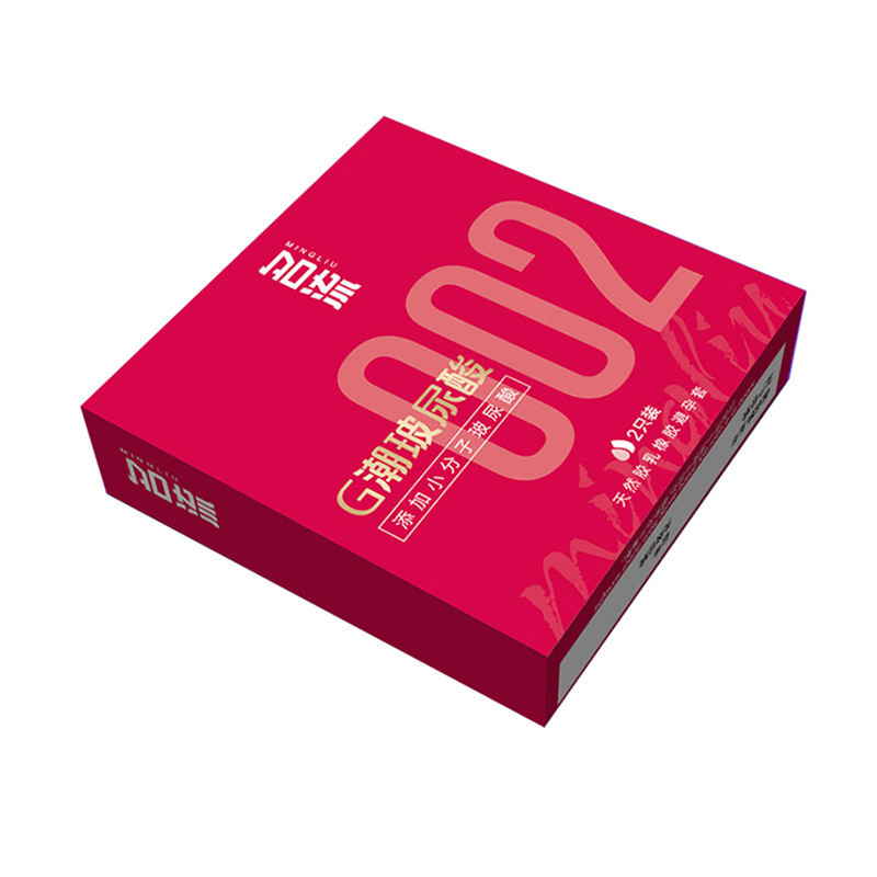 TOP26: 연예인 G 트렌디 히알루론산 2팩 레드박스