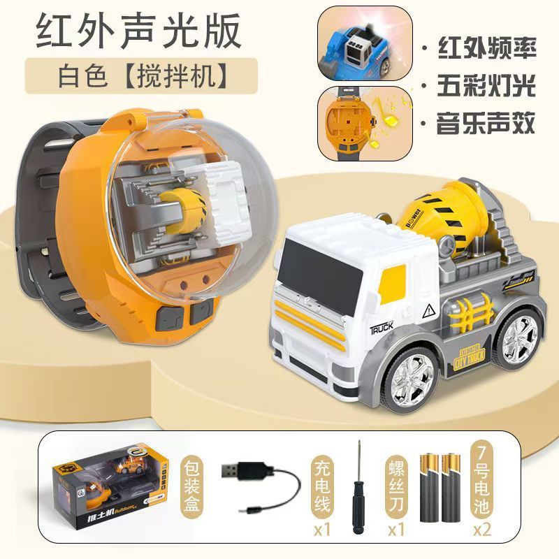 업그레이드 버전 - 믹서기 [화이트] 조명 + 음악