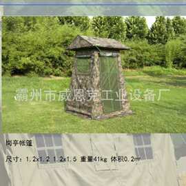 供应充气岗亭帐篷 1.5*1.5m单人 防雨防晒 站岗保温抗风