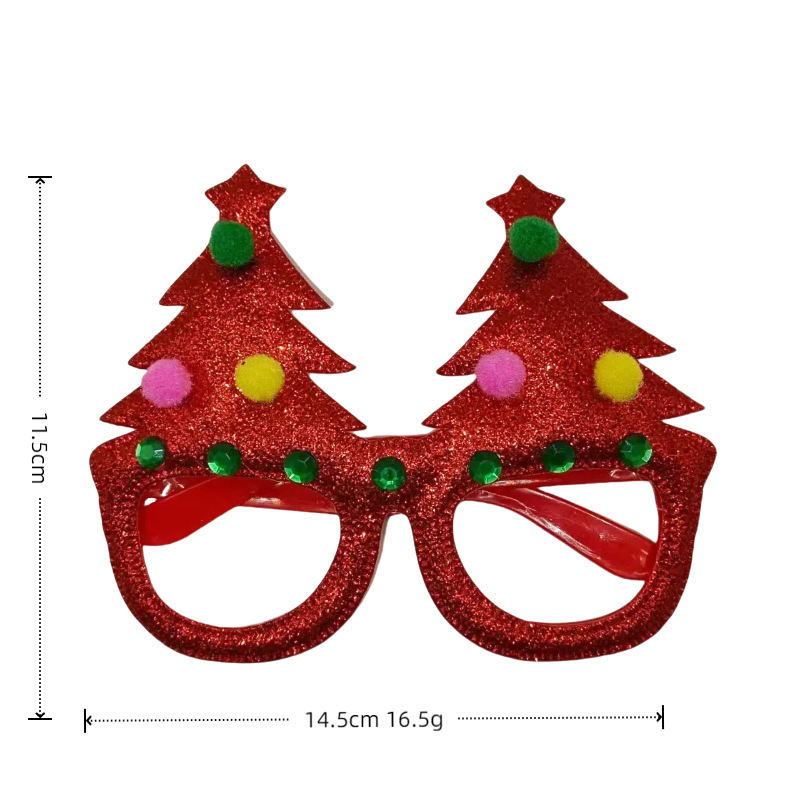 빨간 털볼 트리(빨간색 프레임/검은색 프레임)
