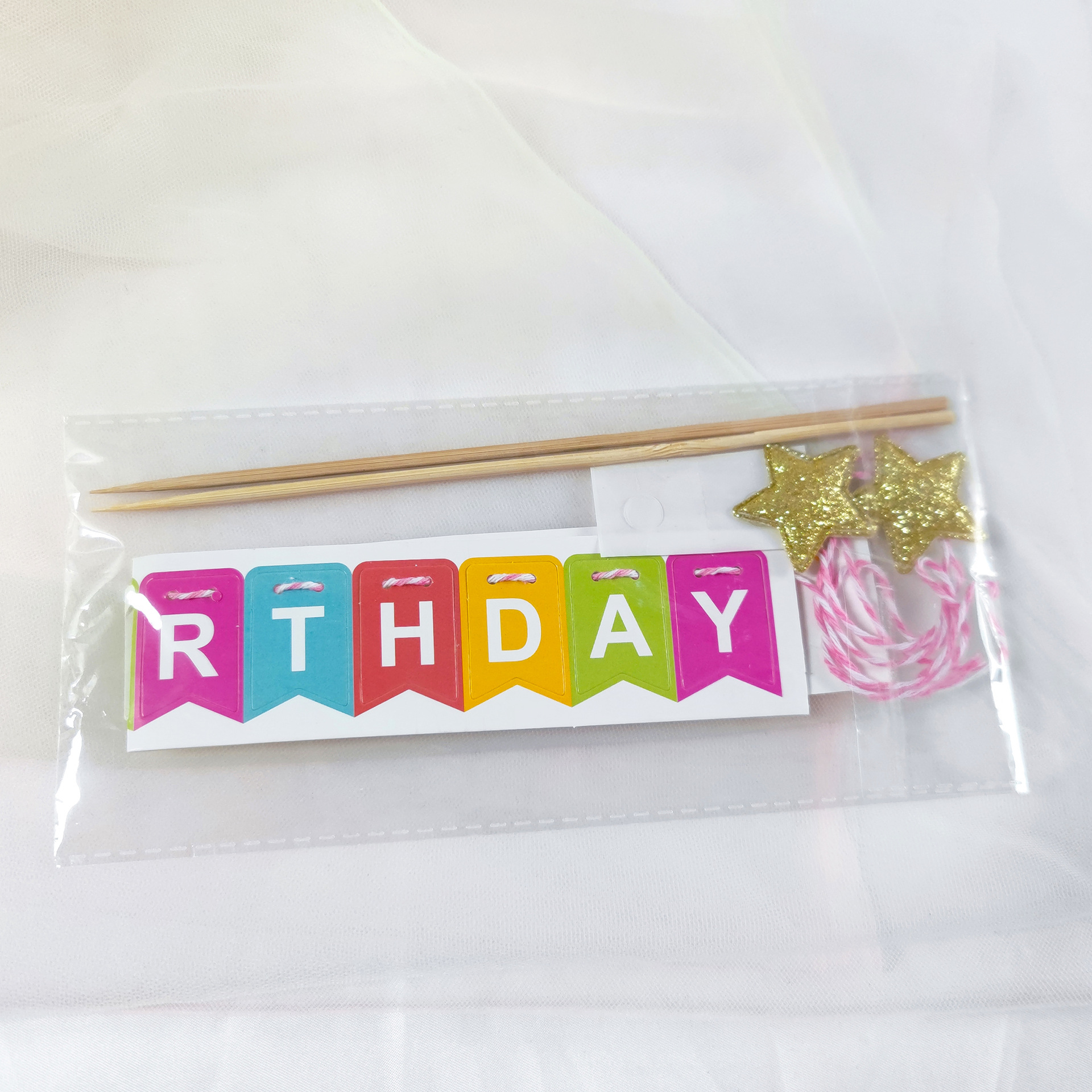 微信图片_20240507162737