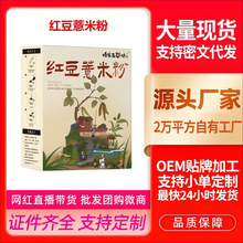 t޲׷޲ʷ300˺bybbIBʹͷۛ_