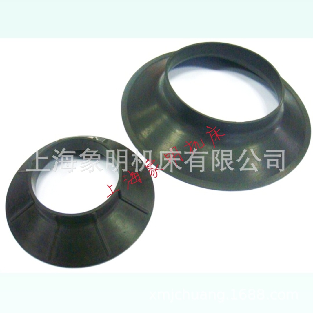 橡胶防尘罩上海第二锻压厂JH21-150吨双手按钮罩连杆球头螺丝杆