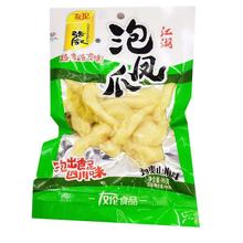 �т��Ώ�ӛ�ݽ��uצ90g�u����ʳɽ��ζ���Pצ���l