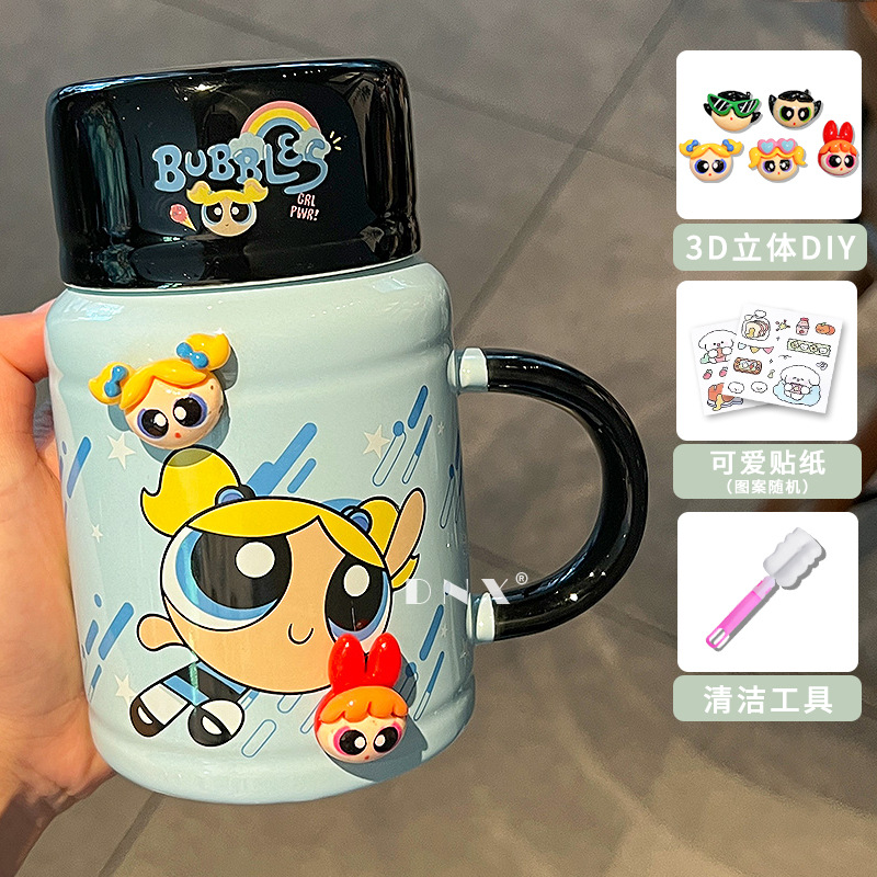 [Powerpuff Girls Exquisite Gift Bag] Blue 470ml⭐️3D Powerpuff Girls 3D sticker +…