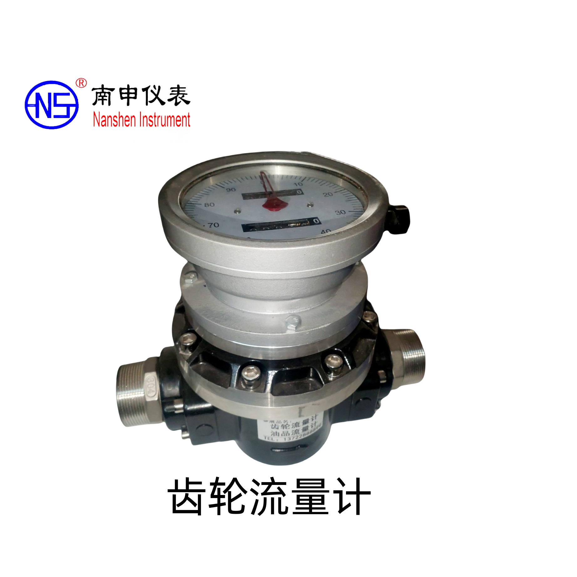 LC��Բ���������ƣ����������ƣ�ʳ���������ƣ��ӱ������Ǳ�