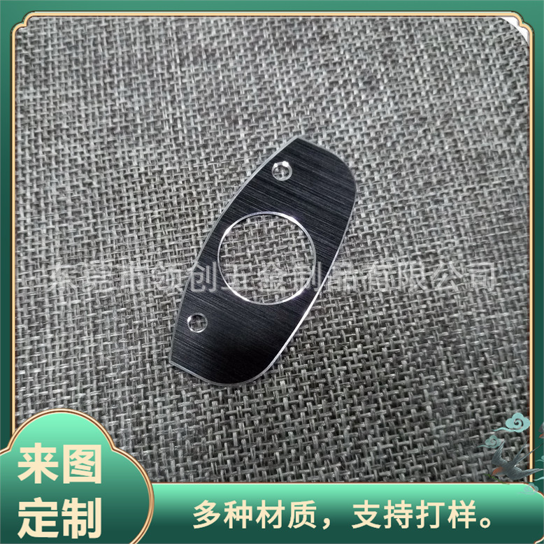 厂家来图生产功放铝面板 黄铜面框电镀处理 金属装饰面板