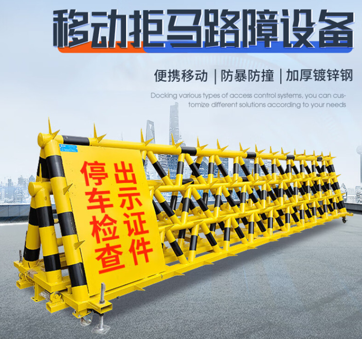 2345截图20230510152559