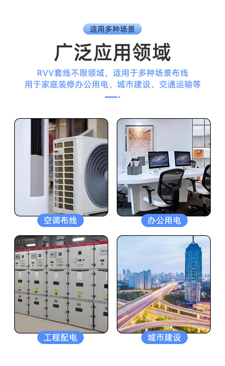 详情10
