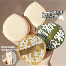 ���y�ۓ��|�۵ד��ϊy���y��仯�y��