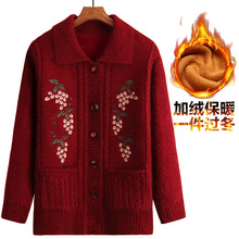 ��������Ů�ﶬ�Ӻ�ë�������b�_���������bᘿ�����̫̫��ů����