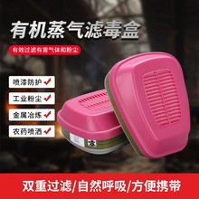 60923 60926�˶��и�Ч����̿����̼��ͨ����7501 6200�ȷ������