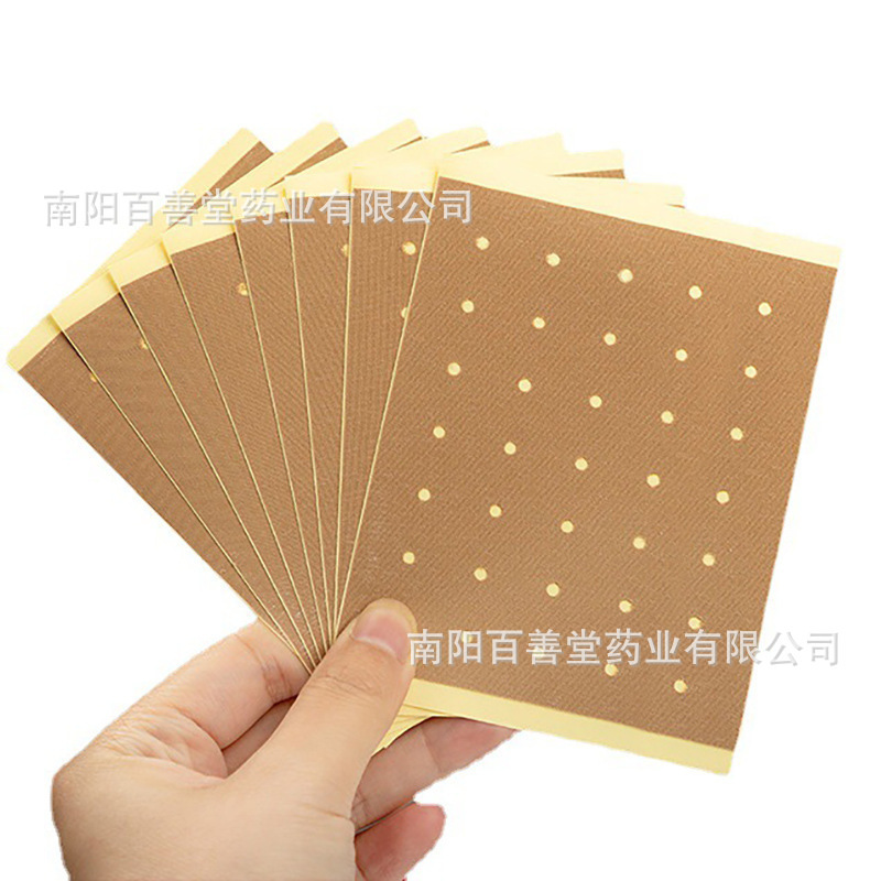 打孔弹力布贴7*10cm(黄色底纸)