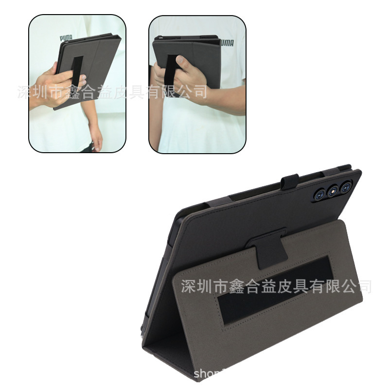 Suitable for Feonal D106A Tablet Protective Case 10inch Imitation Leather Handrest Flip Cover 80% off Pu Protective Case