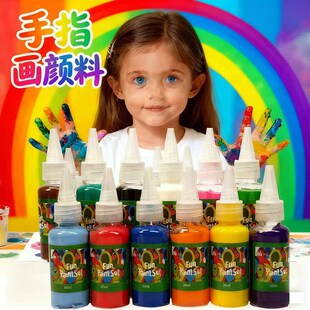 30ml��ͯ��ָ������L�����gˮ�����diy12ɫ60ml�׃��@���L�T��