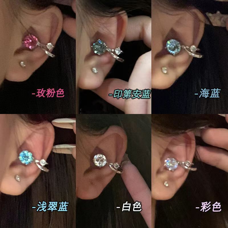 Lámpara pequeña ~ ultra-parpadeante zircón auricular clips nuevo nicho coreano diseño único viento frío universal indolor clips