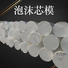 ��������ĭоģ��ĭ��Ĥһ��������A�ƿ��İ�����ĭоģ