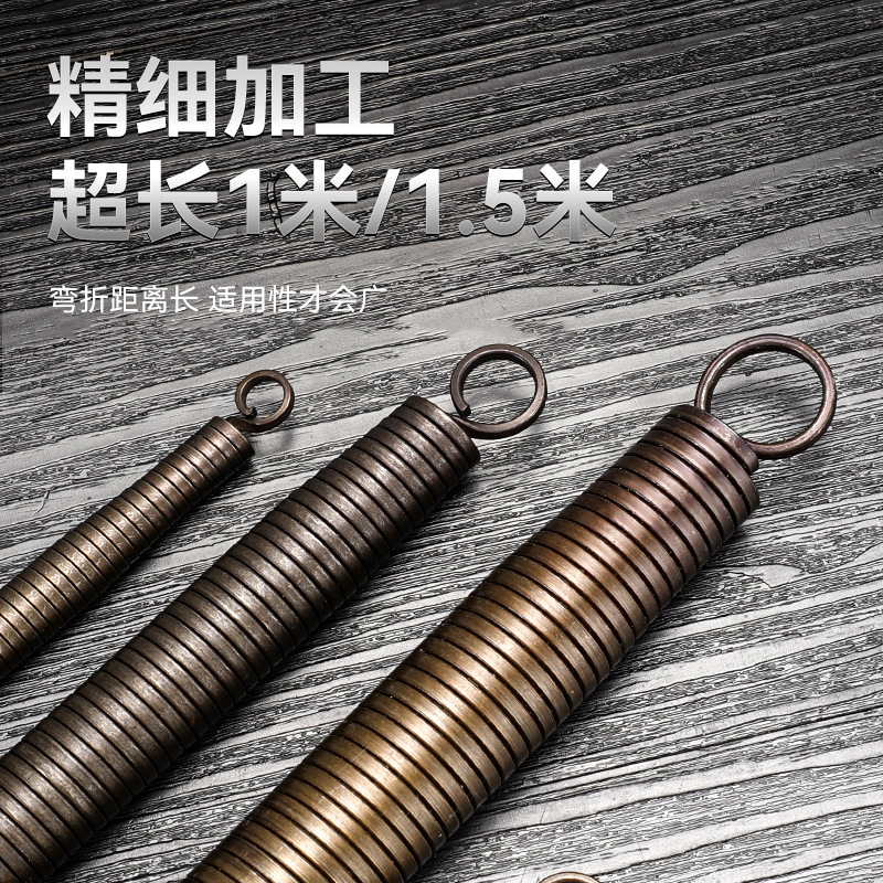 加长加厚水电工弹簧弯管器 工业级通用型高弹性PVC线管弹簧弯管器|undefined