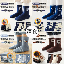 ��88��ëȦ������ëȦ�m��}�ӽq�Ӻ�ͯ�m��ͨ������ذ僺ͯ�m��