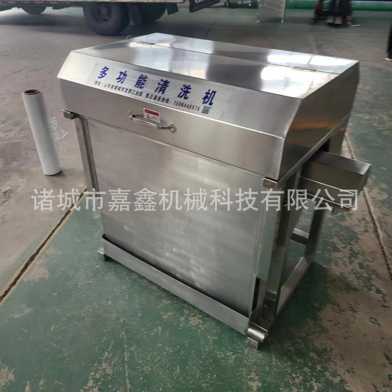 全自动鸭肠清洗机海参鸡鸭鹅肠清洗粘液设备猪大肠粪便圆筒清洗机