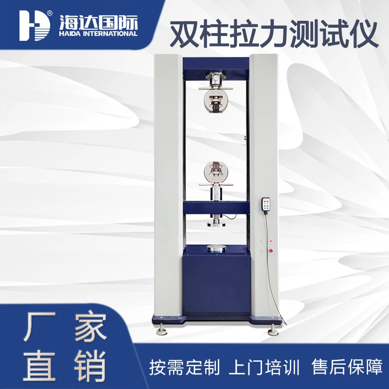 100 тонн двухколонный тестер растяжения проволоки стальной тест-машина для испытания на растяжение нетканого материала универсальная машина для натяжения материала