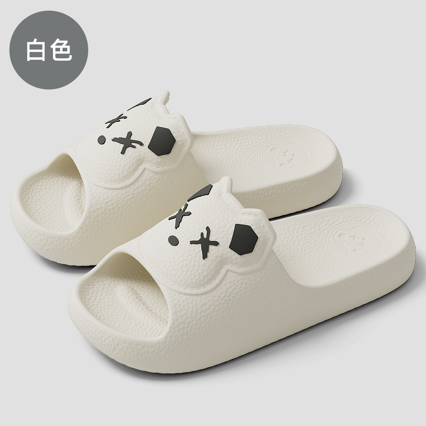 Zomerslippers van EVA-materiaal in de vorm van een beer voor dames, van topkwaliteit, geschikt voor binnen en buiten, ideaal voor thuisgebruik door stellen._voghion.com