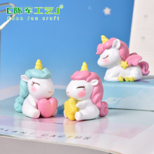 微景观星星独角兽DIY水晶球配件少女心蛋糕装饰品 车载桌面小摆件
