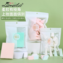 Lamela manufacturer wholesale, 15-piece diamond-shaped powder puff, hydrophilic polyurethane sponge makeup puff A80031
