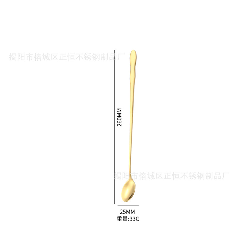 [골드] 조롱박 아이스 팁 스푼 (26cm)