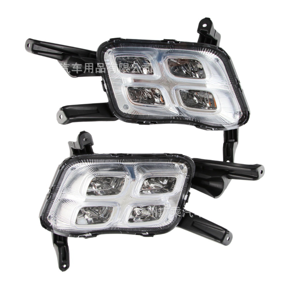 Aplicable a 14-16 Kia nuevo K5 Luz de marcha diurna K5 Luz de marcha diurna coche especial Especial Luz de marcha diurna