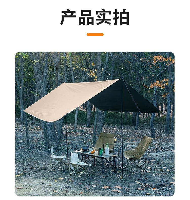 facd089d-996f-4f72-8c12-dfa1056ffa72.jpe