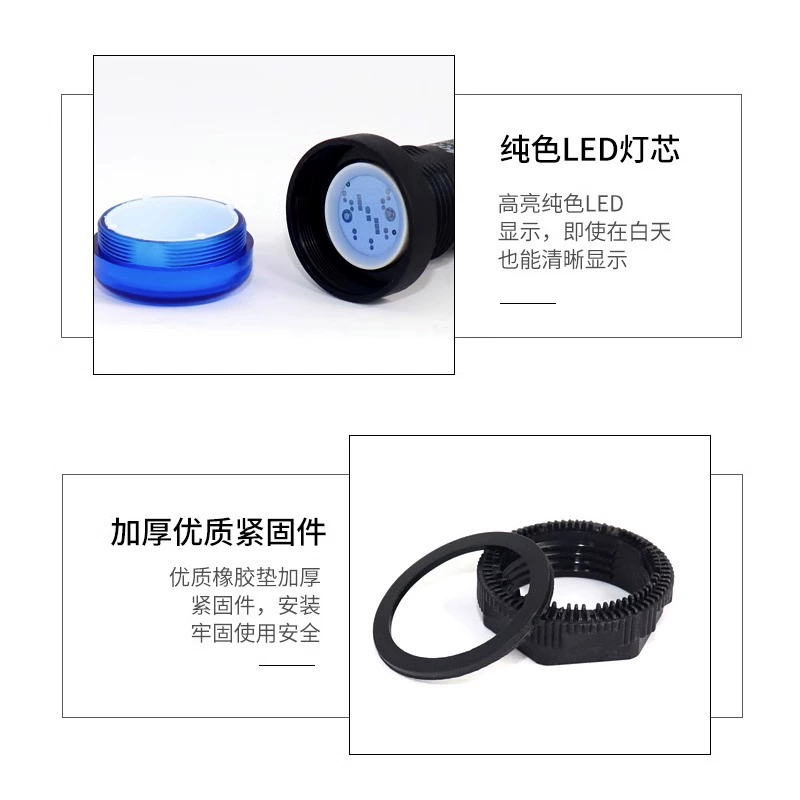 LED питание, индикатор лампа, освещение, 220В