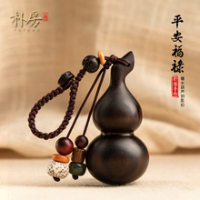��̴ľ�ֹ�С���J������Ů������܇耳׿ے���有�