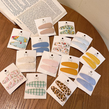 �n��ˮ����2���׌��A ��������̽���ˇ�l�A���������lbb����߅�A