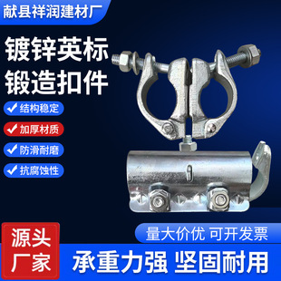 �ӹ�呉���\�ۼ��S�ҹ��� ���B���Ñ�������\�ۼ� �������ۼ�