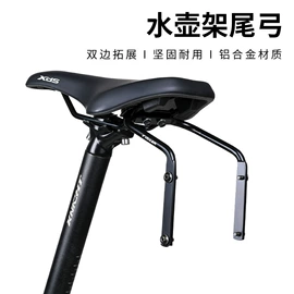 自行车装饰;自行车灯;自行车包